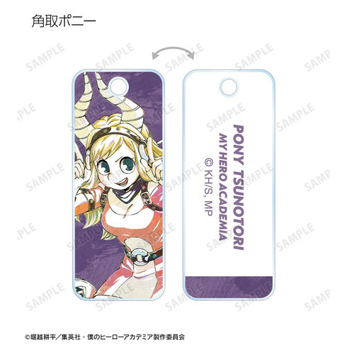 『僕のヒーローアカデミア』トレーディング Ani-Art 第5弾 アクリルキータグ ver.B(単位/BOX)【202508再販】